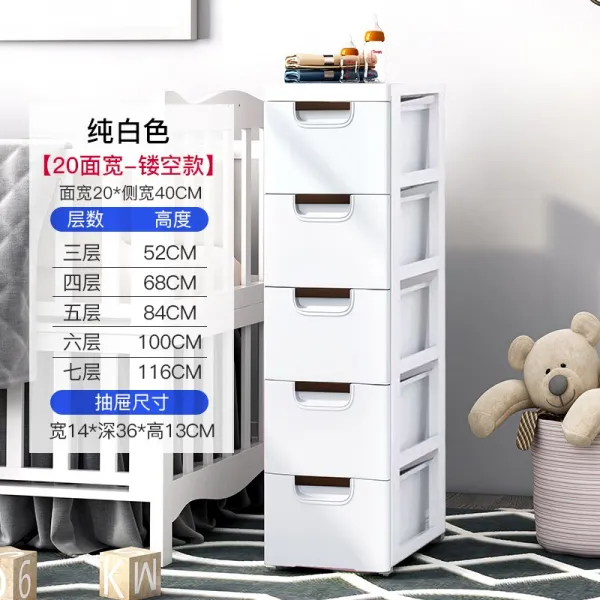 어반30 주방 틈새 수납장 선반 20/30cm 흰색 서랍식 플라스, 5개 20폭 순백색실세