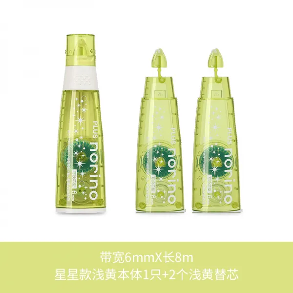 디자인 마스킹 장식 테이프 포장 테이프 일본 Plus 프로스 포인트 접착제 노리노 릴 양면 테이프 교체 코 단일옵션 라이트 옐로우 본체+2개의 코어 크리에이티브 스티커+포