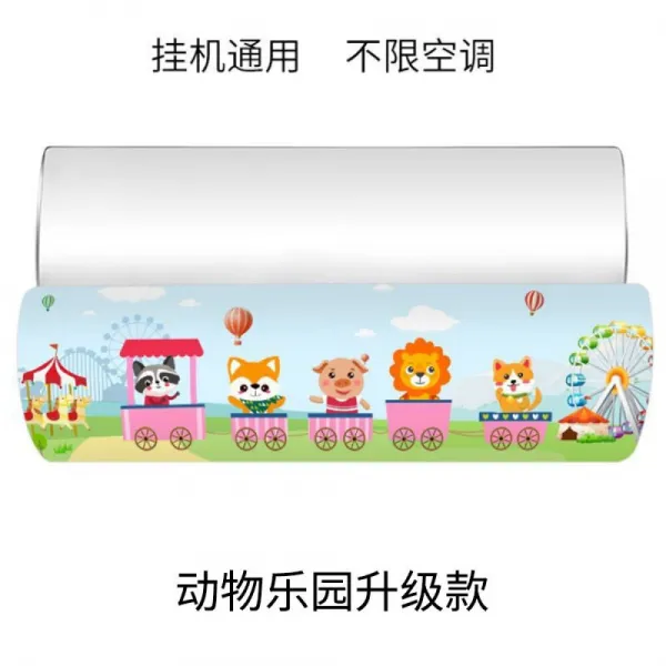 범 제 리 적 은 글 리 시 미의 오 크 스 등 자동 사냥 에어컨 바람막이 월 자 직풍구 방 풍 덮개 통용 찬바람 도 막 동굴 도 막 동물 낙원 업그레이드 금 입 니 다.