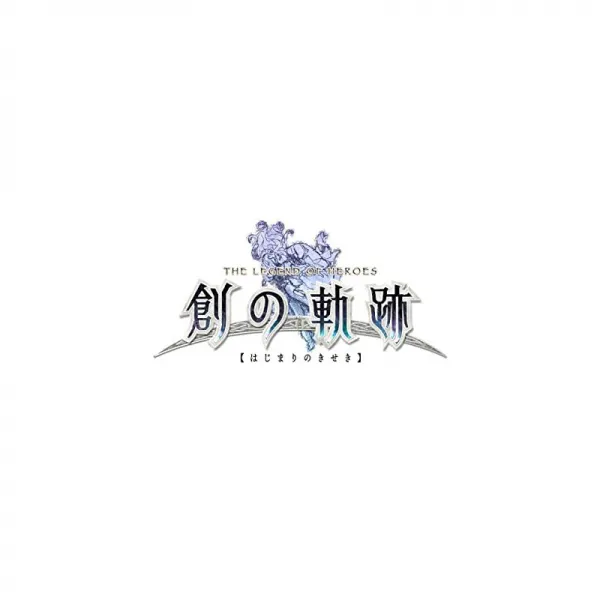 영웅 전설 시작의 궤적 Platinum 마이스터 BOX, 단일상품