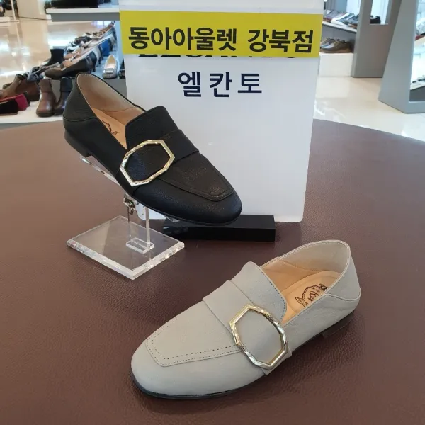 엘칸토 동아 강북점 Best 상품 쿠션 감 좋은 천연 가죽 여성 로퍼 Lcwd10u926