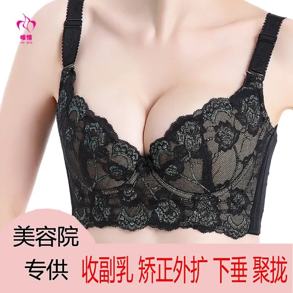 아양미장원의 튜닝형 수유초입 교정용 얇은 스펀지 속옷 라지 사이즈 브라 고급스러움 80C=36C, 단일상품