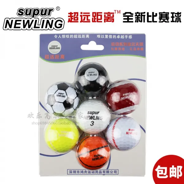 2피스골프공 골프 경기 탁구공 선물포장 Supur NEWLING2층 3층 컬러 퇴장, T05-무늬색상 경기 구함 7입자 탁구공