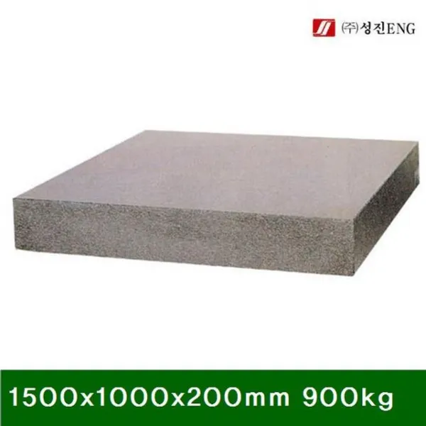 HKC24350 정밀석정반-(공인검사품 0급) 1500x1000x200mm 900kg (1EA)