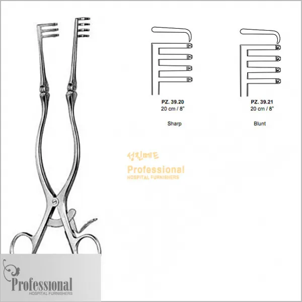 [개창기구] PROFESSIONAL 벡크만리드렉타 20CM (BECKMANN SELF RET 3*4 sharp) PZ-39.20, 1개