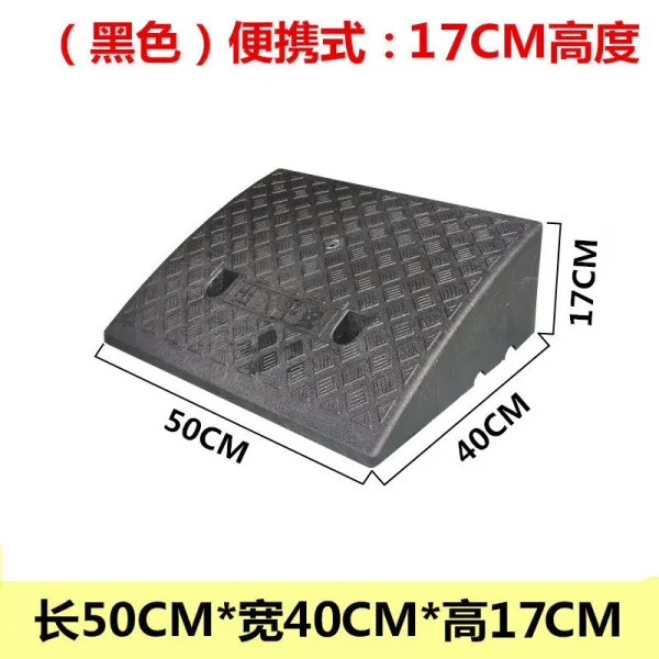 도로변 바윗돌 비탈 비닐 플라스틱 문지방 플레이스매트 턱 자동차 위 한 묶음, 17CM 높이 블랙