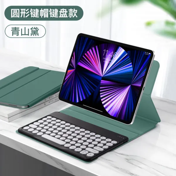 시장에 나오다 레이 작위 Ipad Pro 키보드 보호케이스 11 인치 4 블루투스 묘하게 제어하다 적용 Otg단자 129 청 산꼭대기 _블랙 원형 키캡 키보드