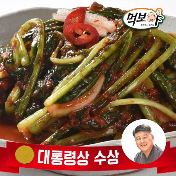 먹보야 국산 열무김치2kg Kimchi 이씨네김치 대통령상수상 김치 1개 2kg