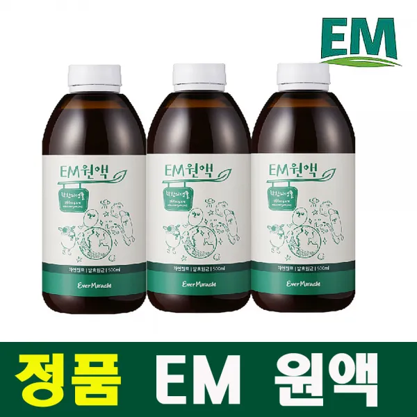 에버미라클 [공식판매] 정품 EM 원액 500ml, 3개