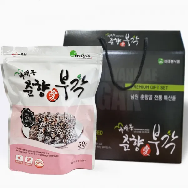 국내산 찹쌀을 이용해 만든 바삭한 수제 춘향애김부각 1BOX, 가정용 50g x 10봉
