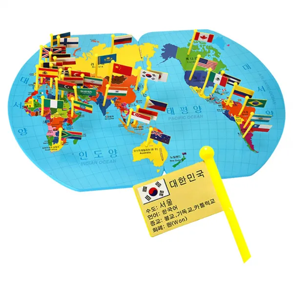 세계지도 36개국 나라 만국기 수도명칭 위치 세계국기 여러국가 엄마표