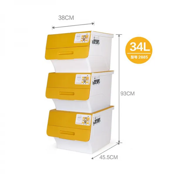 다화(CHAHUA) 다화 플라스틱 정리함 상자 수납함 화장품 액세서리 수납 박스 사이즈 34L*3개 어린이 장난감 상자 조형 새롭다, 상세페이지 참조