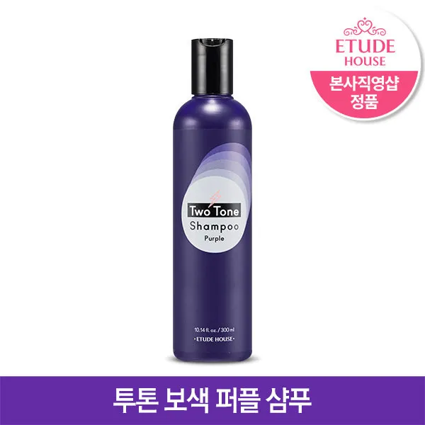[에뛰드하우스] 투톤 보색 퍼플 샴푸 300ml, 옵션명:단일옵션_111080427
