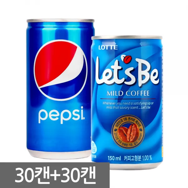 레쓰비150ml+펩시콜라190ml 총60캔(2박스), 총60캔
