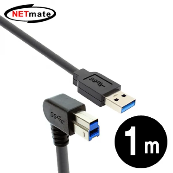 NETmate USB3.0 AM BM(아래쪽 꺾임) 케이블 1musb케이블 연장케이블 꺾임케이블 영상케이블 음향케이블, 본상품