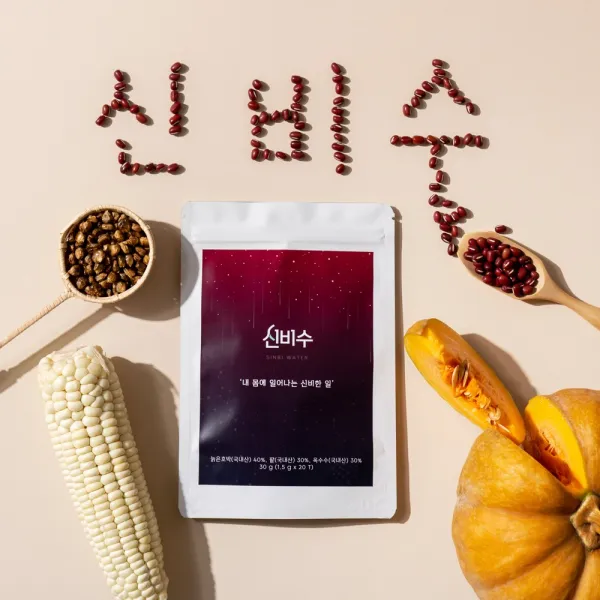 아내생각 신비수 호박차 호박팥차 늙은호박차 1.5g 20개, 8주분