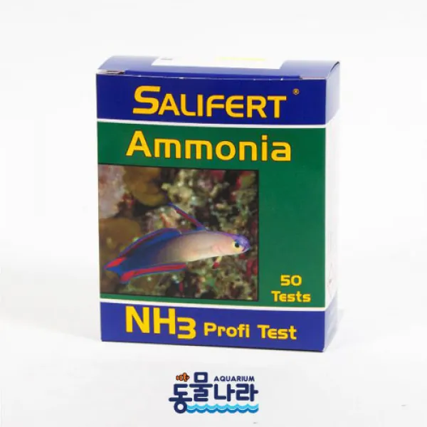 셀리퍼트 NH3 테스트 시약 (Salifert Ammonia Test Kit), 1개