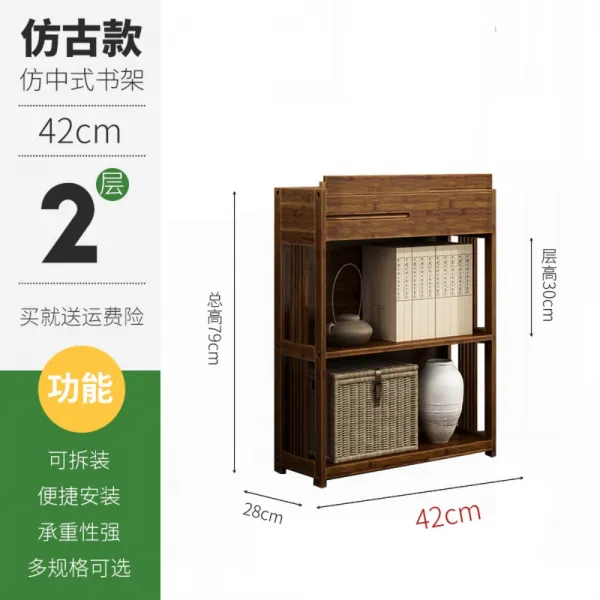 원목그릇장 모퉁이 벽장 다수대 카페장 다실 선반 거실 원목 다구대 차 수납장, 박고 42cm 장2층 책장개