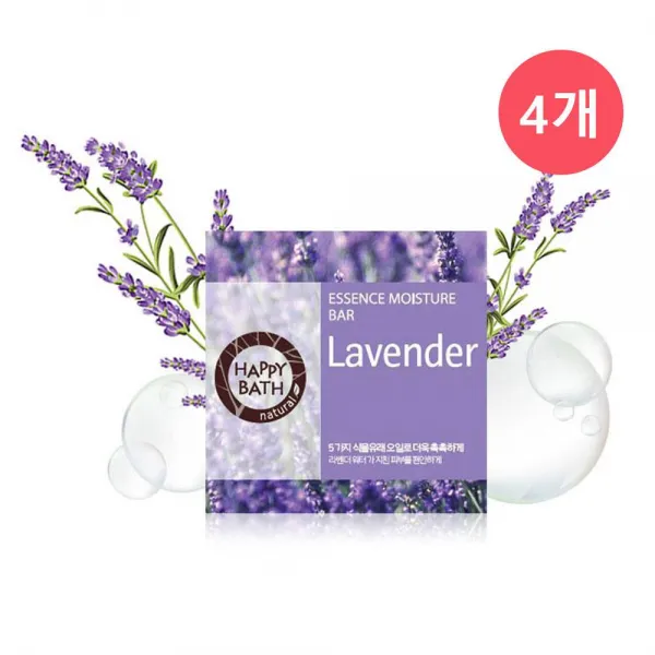  이클라쓰 퍼퓸비누 라벤더 에센스 4개입 욕실비누 세안비누 미용비누 세안비누 여성미용비누 세안용비누 세숫비누 남녀미용비누 업소용비누 업소비누 매끈비누 일반비누 단일상품