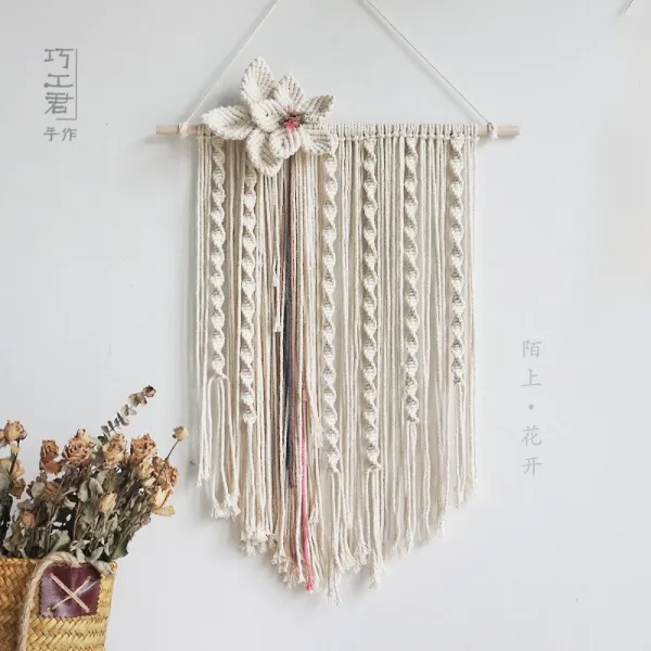 아톰1952 고품격 수제 마크라메 라크라메 공예군 핸드메이드 행거칩 마크라임 소재백 다이, 남남 꽃피는 완제품45*60cm