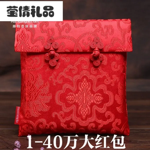 폐백 박스 밑 초빙 선물 상자 에서 결혼 선물 을 받 습 니 다 금 신부 가 상자 에 넣 으 면 돈 봉투 10 만 원 을 선물 로 드 립 니 다. 선물 리 는 봉 상서 운 육 순 결 통용 금액 이 35 42 만 보너스 중 빅 맥 입 니 다.