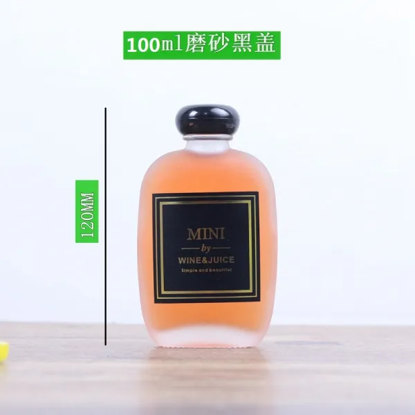 ins 새로운 작은 편주병 반 내장 리치 청매주 원장 백주 휴대용 술주전자, 1, 100ml매트 블랙 덮개 10오직 가