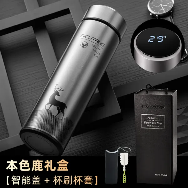 기고당 스마트 남성 여성 304 스테인리스 스틸 대용량 학생 휴대 퀄리티 차를 달이다 물컵 Smart Model 본색사슴 컵브