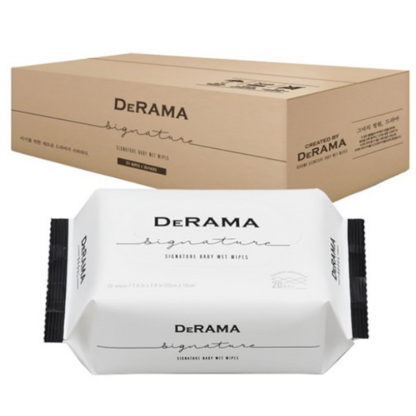 드라마 시그니처 아기물티슈 75g 고평량 휴대용20매X20팩