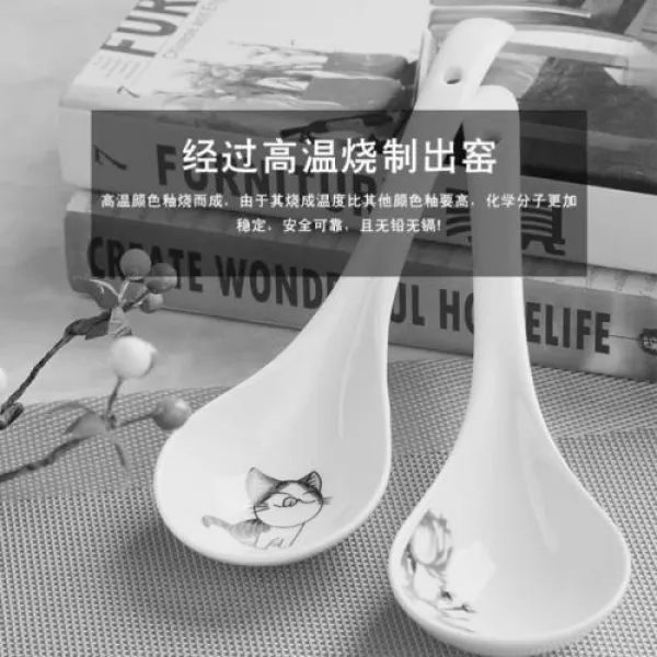 도자기주걱 가정용 대국자 성 탕 긴 자루 큰사이즈 라지 골자기 숟가락 밥주걱, E51 -핑크 아름답다 큰 국자 하나/