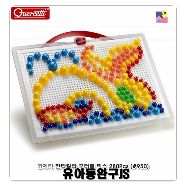 생각하는힘 기억력높임 판타칼라 포터블믹스280pcs 손근육발달 집중력높임 교육완구 집콕생활 공간감각