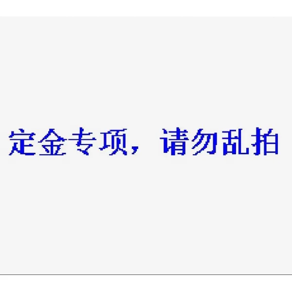 에스마켓 스텐작업대 실험 레이어드 도살함 음식점 녹슬지않다 조작 더블레이어 작업테이블 스테인리스 스틸 방의 받침대, 주문 제작금 계약금