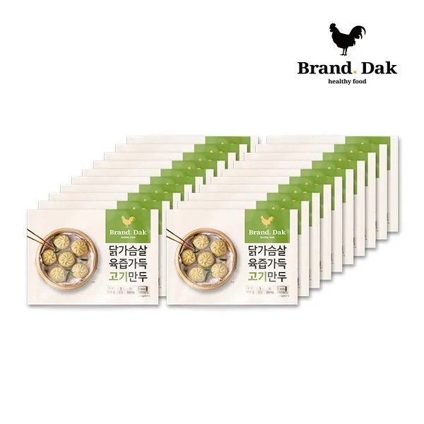 브랜드닭 닭가슴살 육즙가득 고기만두 20팩, 168g