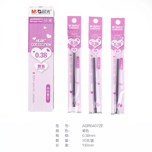 겔리롤펜 아침 햇살 038MM 전 주사기 몸통 수성 리필심 20 즈 박스 근래 모빌 뾰족함 독립 포장 많다, 보라색