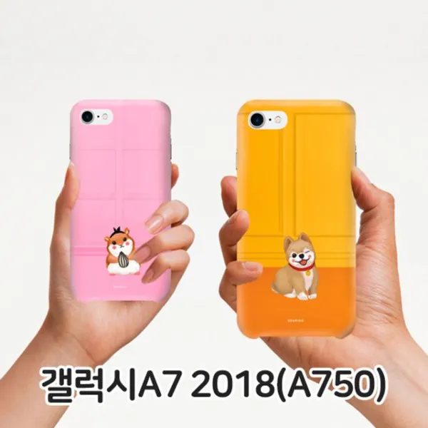폰케이스 갤럭시A7 2018 하드 슬림 상팔자 핸드폰 케이스 휴대폰 케이스