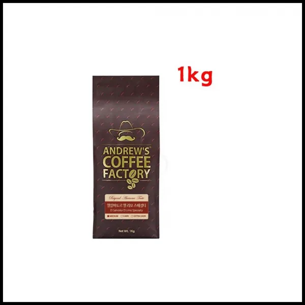 엘살바도르 엘 리모 스페셜티 1kg 원두 커피 로스팅, 모카포트