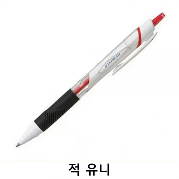 PW5FC3F9L 0.5 lil-04610 SXN150C05 고급 볼펜 부드러운 부드러운펜 부드러운필기감 선물용 유니 적 제트스트림 판촉 판촉물, 미니라이프 본상품선택