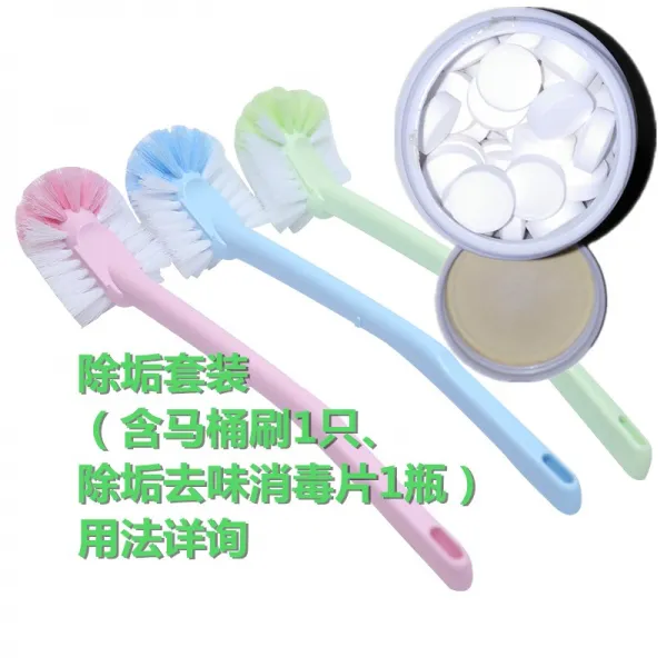 해외발송 변기솔 가정용 화장실 브러시 청소 화장실 브러시 -24366, 단일옵션, 07. 탈취 및 물때 제거를위한 화
