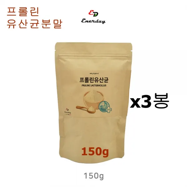 에너데이 프롤린 유산균 Lgg유산균 모유유산균 락토바실러스람노서스gg 프로 프리 포스트 바이오틱스 락토바실러스가세리 루테리 카제이 비피더스 19종 장에좋은 Fos 뚱보균 비만세균 쾌변 3봉 150g