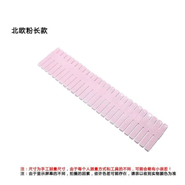 비닐 플라스틱 난 Diy 1단행거블랙 가정용 격분 자유 수납 공공의 콤비네이션 가드풀 부 서랍 1 12 편 북 핑크 （롱 32.4 하이