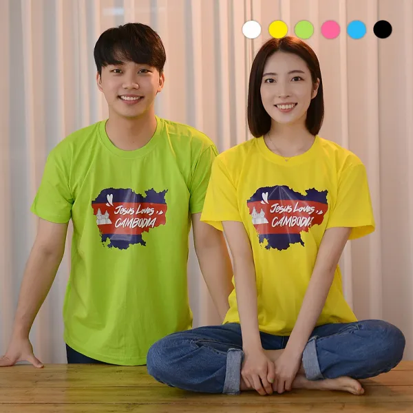 2022 교회티 CAMBODIA 캄보디아 성인 단기 선교 단체티 주문 제작