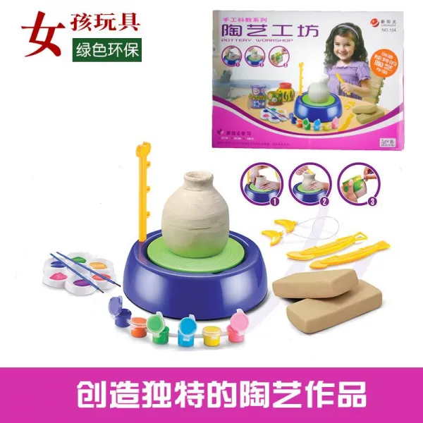 4april 도예기 전동 도공은 기계 공방 초등 Diy 핸드메이드 제작 옹기 도자기 흙을 굴착기 도구 배터리 타입 도예기