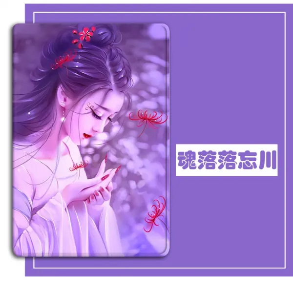 아이패드 미니2 미니3 케이스 홀더 커버 애플 2020 아이패드 A2197 케이스 에어4 7세대 태블릿 10.2인치, 아이 패드 프로 (9.7 인치), 혼낙망천+강화막