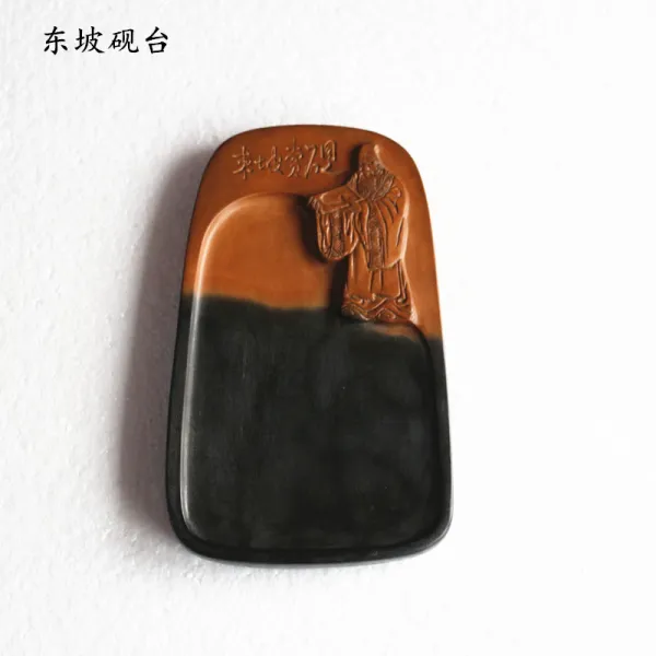 벼루 그림 토산품 수공 조각 필법 전용 뉴타입