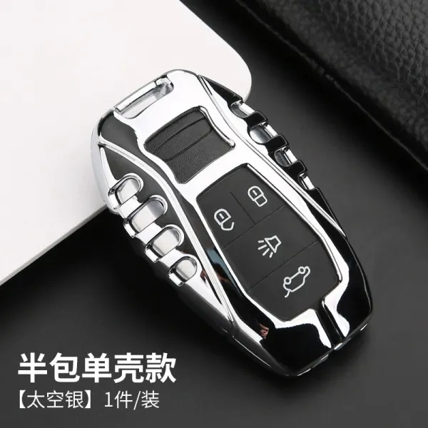 키홀더 남동쪽 dx3 키 커버 전용 dx7 dx5 v5 Lingzhi v3, 옵션06, 단일옵션