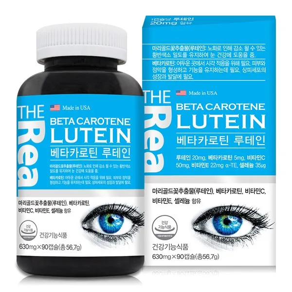 미국 눈영양제 루테인 비타민A 베타카로틴 황반색 소 비타민C 빌베리 비타민E 항산화 노안 안구건조 헤마토코쿠스 메리골드 수험생 직장인 눈건강, 1개, 630mgx90캡슐