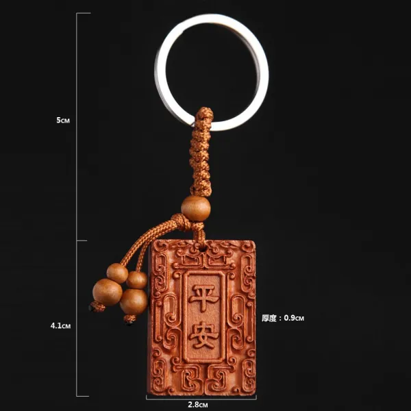 Apr.29 6번 무사안일 홀딩 디자인 복숭아나무 핸드폰 걸이 중국풍 복고 족제비 钥匙 열쇠고리 목제 끈으로 대박Z, 평안 카드