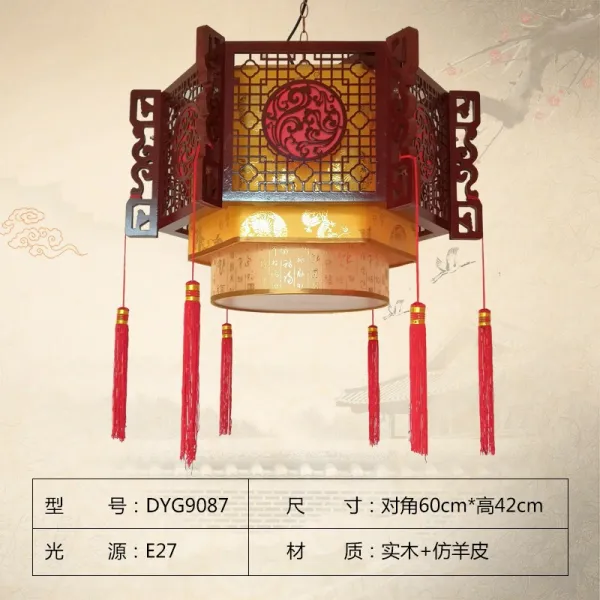 해외 신중국식 샹들리에는 옛날 원목 샤브샤브의 식당 룸살롱의 빈티지 등롱을 본뜬 중국풍이다.-39837, 옵션05