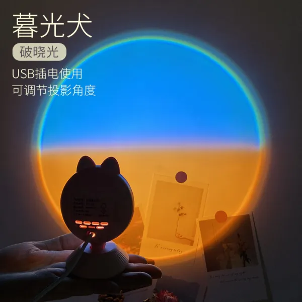 USB라이트 해가지다 라이트사진 무드등 여학생 거실 침대헤드 탁상등 영사 선물 석양 램프, C01-광원 파워 상세페이지참조, T02-플러그타입-부서지다저녁햇살 강아지-USB플러그인