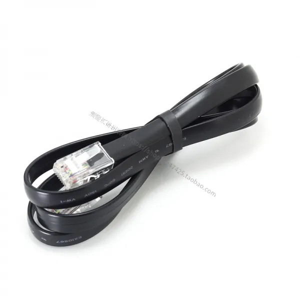 레서스 nx200 차량용 라디오밀바람전개 콘센트 핸드헬드 원위치 무손실 업그레이드, 8심연장선 1베이지