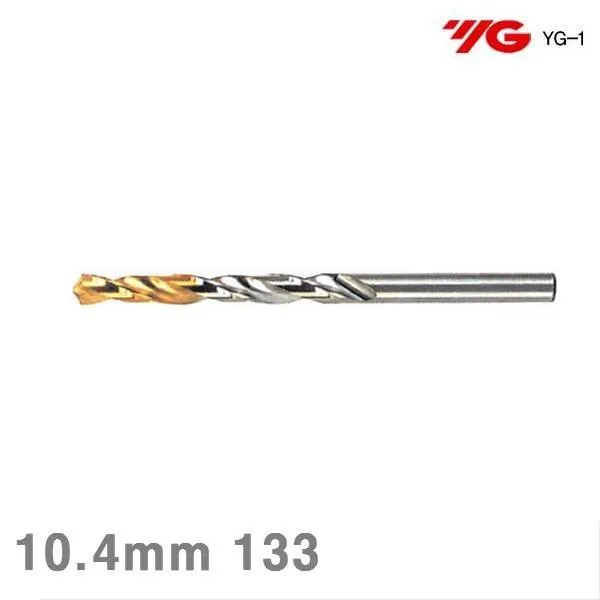 와이지원 98 골드피코팅드릴 133 (팩(5EA)) 10.4mm 절삭 초경 공작 드릴기리